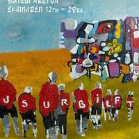 Usurbil F.T.-k 50 urte: erakusketa irekiera
