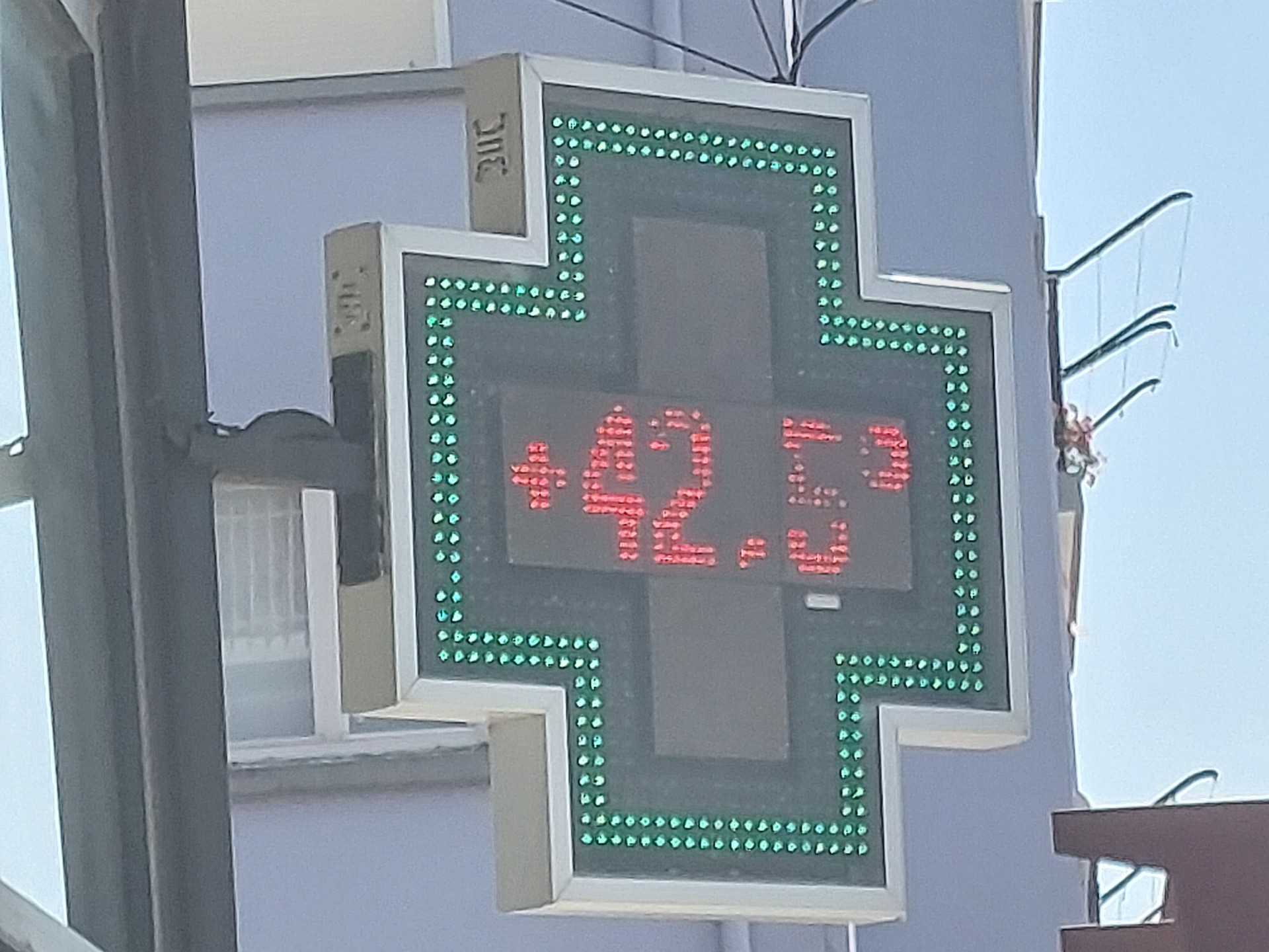 Alerta laranjan gaurtik beroaldiagatik