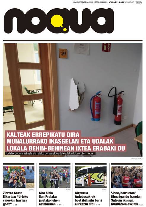 1160 alea