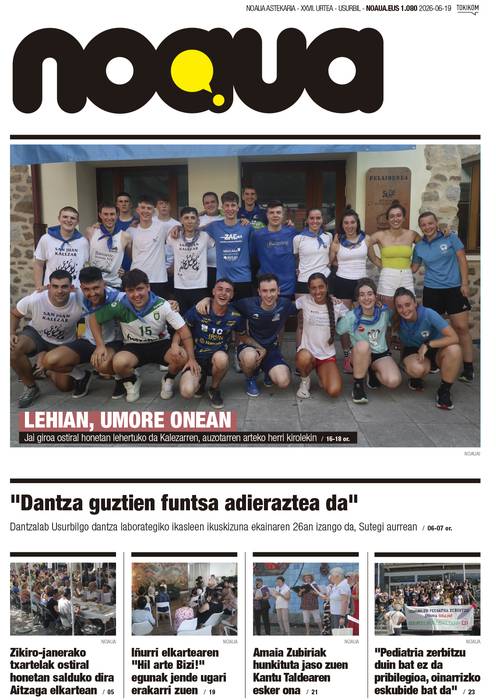 1198 alea