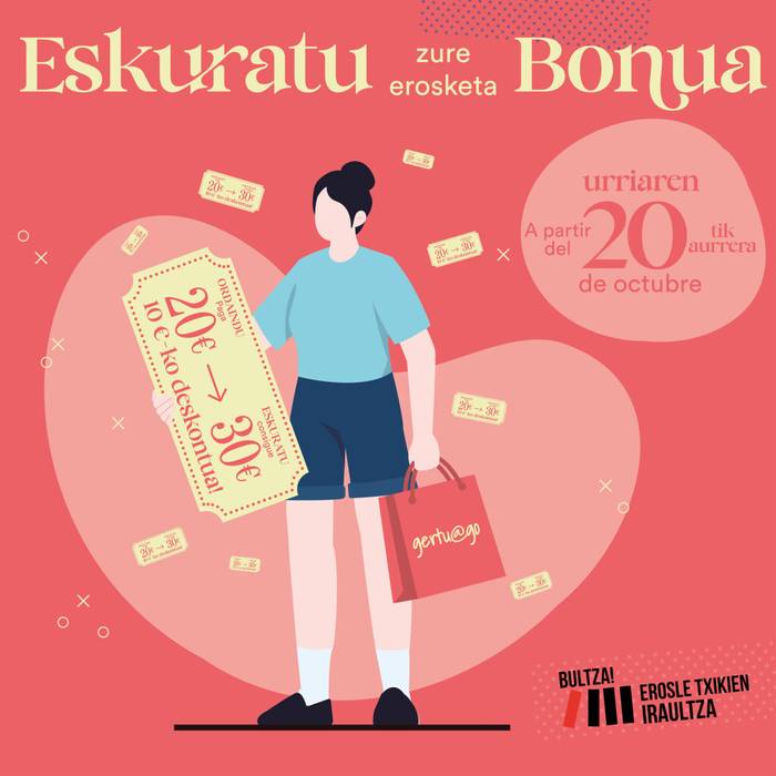 Hurbilagoren erosketa bonuak eskuragarri Potxoenean