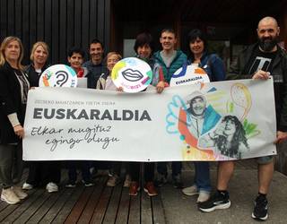 Entitateen atxikimenduek etenik ez