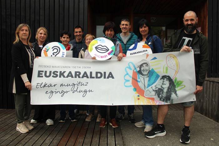 Entitateen atxikimenduek etenik ez