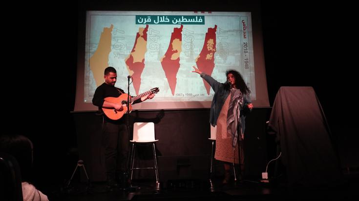 "Palestina jasaten ari den genozidioa salatu nahi dugu"