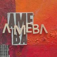 Kultur Bira: Ameba eta Liher taldeen kontzertuak