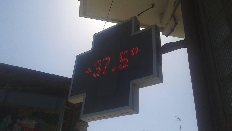 Gaur ere abisu horian, "tenperatura altuengatik"