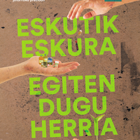 Errigoraren produktuen banaketa