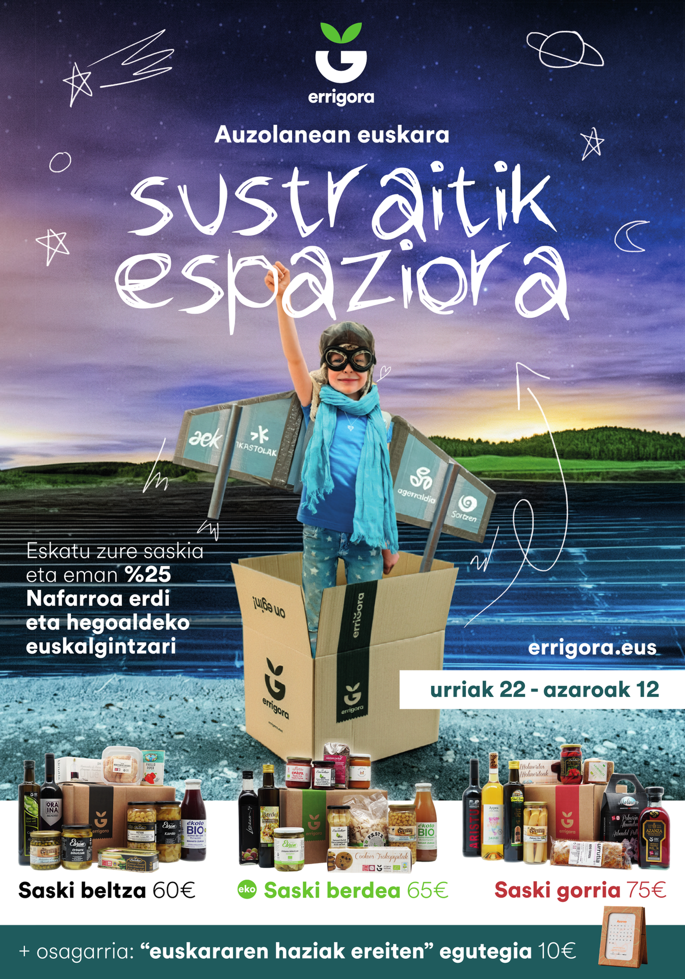 Errigora barrutik ezagutzeko aukera igandeko proiekzioan